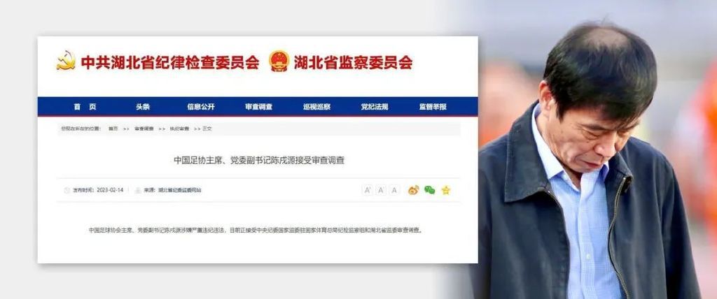 国产精品久久久久久久
